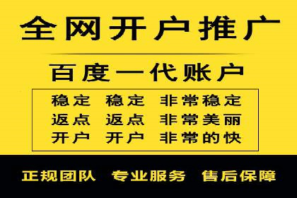 谷歌竞价广告的预算分配与调整策略——以一企业为例